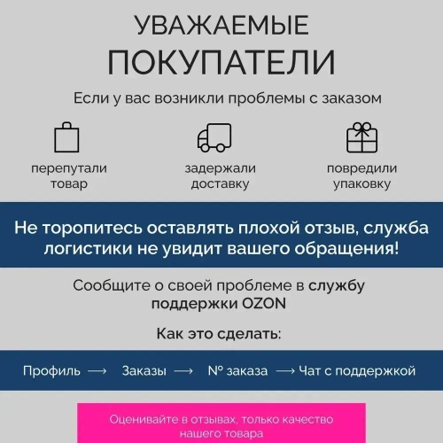 Бордюрная лента для ванны и кухни белая, 22мм*3,2м самоклеящаяся декоративная клейкая лента белая