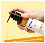SOME BY MI Масло-пенка для лица с прополисом - Propolis B5 Glow Barrier Calming Oil To Foam ,120мл