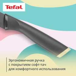Набор ножей с блоком для хранения Tefal Slicy K431S504, 5 предметов