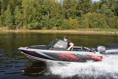 Алюминиевая лодка Wellboat 45АU