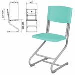 Стул ученический регулируемый "ДЭМИ" СУТ.01, 400х330-343х795-874 мм, серый каркас, пластик аквамарин