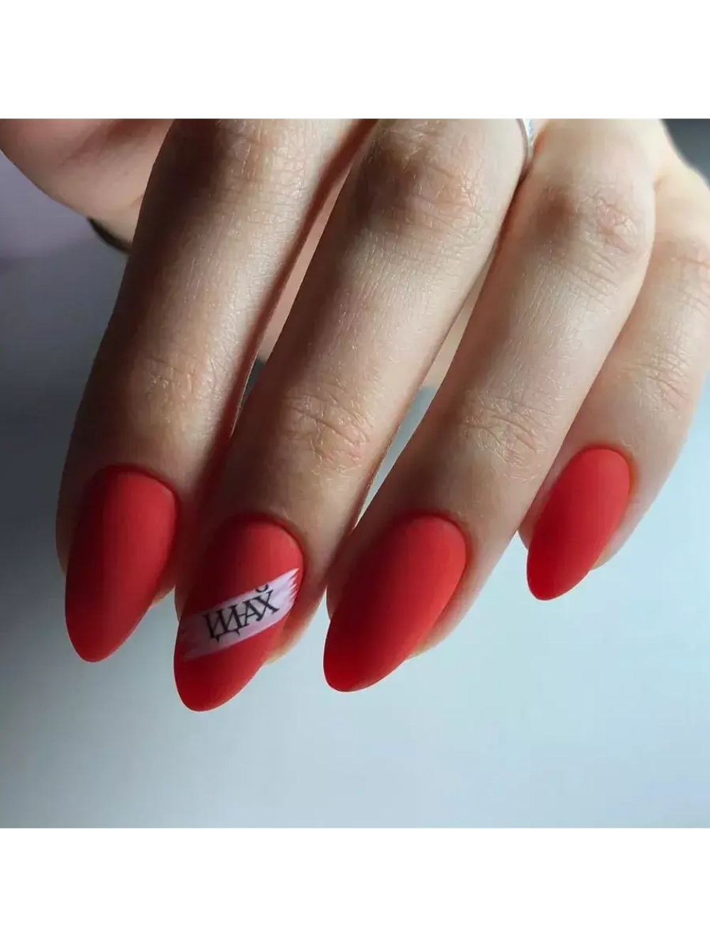 Гель лак для для ногтей Luxio Prerogative 15мл красный