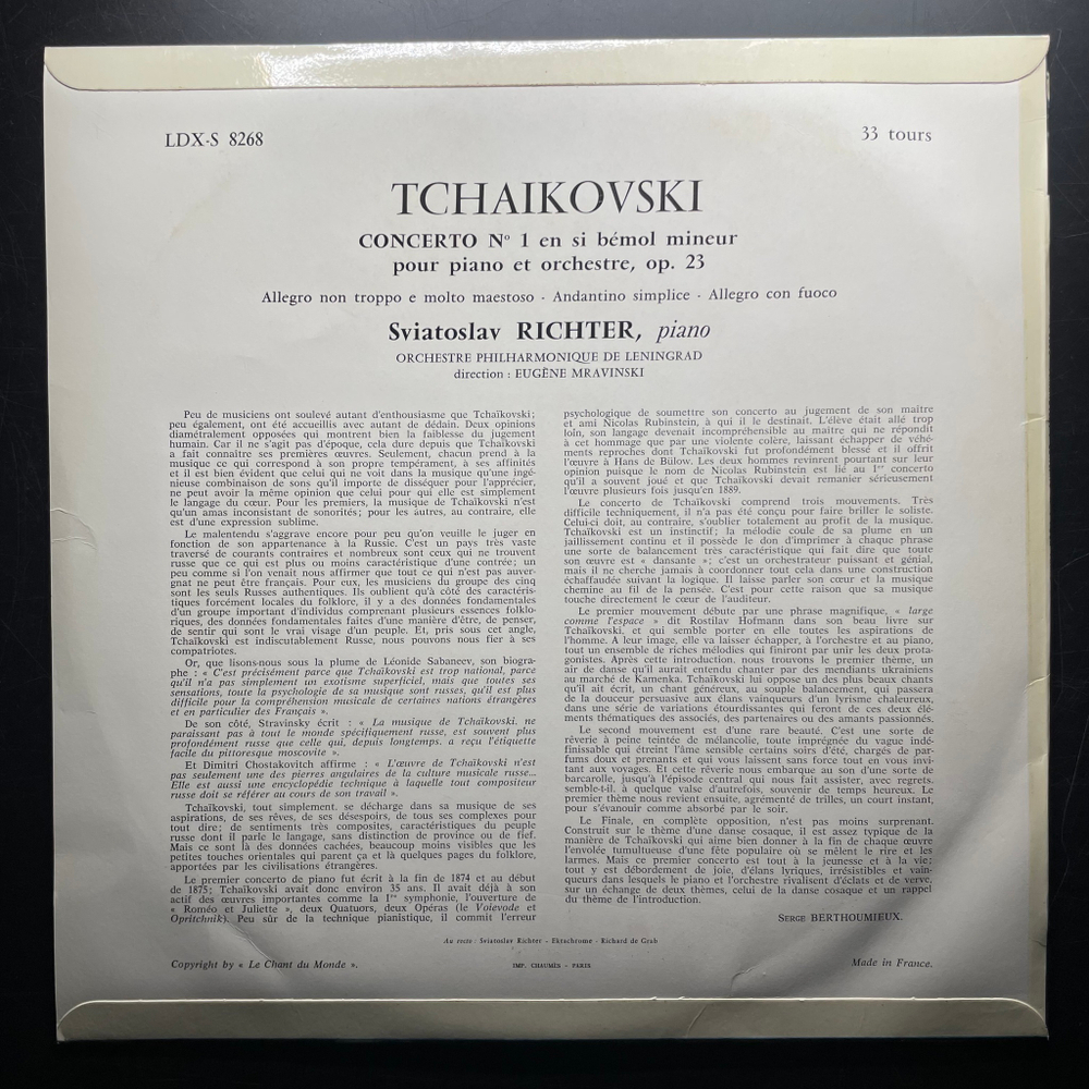 Чайковский, Рихтер – Концерт № 1 Для Фортепиано С Оркестром (Франция)