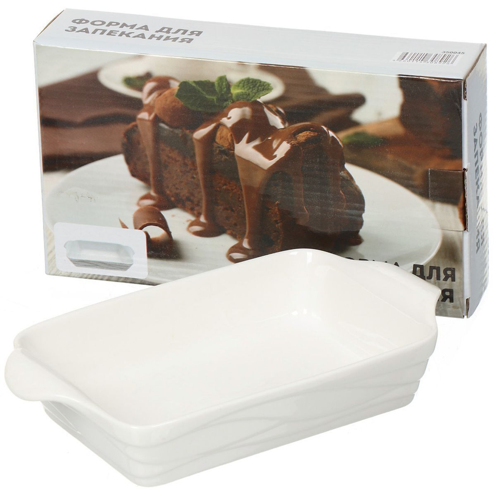 Форма для запекания керам, 14х24х4.5 см, прямоуг, Волна