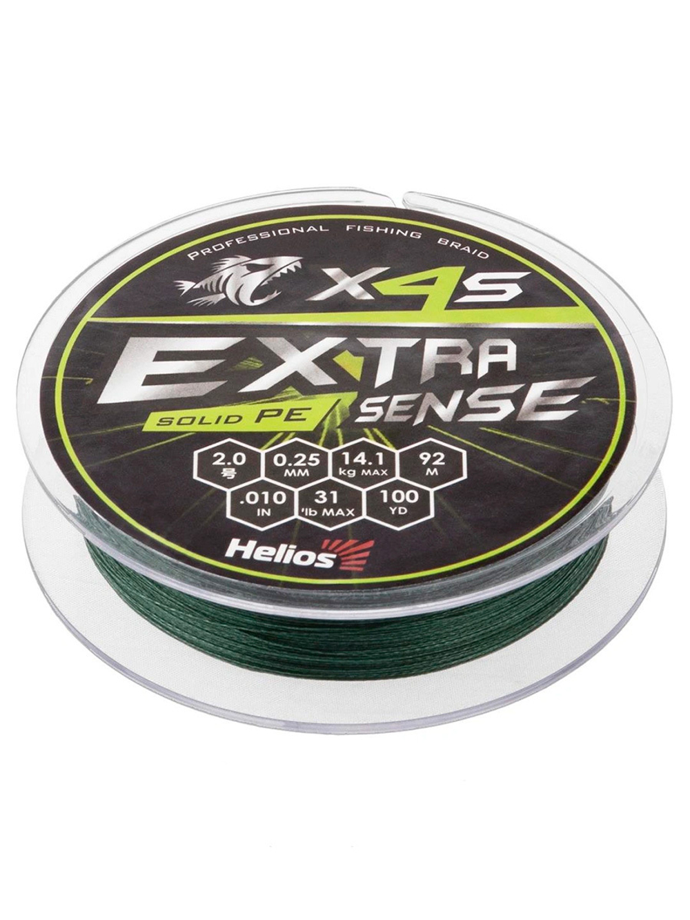 Шнур плетеный для рыбалки Helios Extrasense X4S PE Green 92m 1.2/18LB 0.20mm (HS-ES-X4S-1.2/18LB)