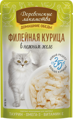 ДЕРЕВЕНСКИЕ ЛАКОМСТВА Пауч для кошек, филейная курица в нежном желе 0,07 кг