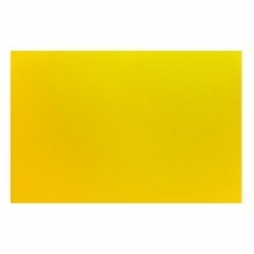 Доска разделочная 60*40*1,8 см желтая, пластик, P.L. Proff Cuisine