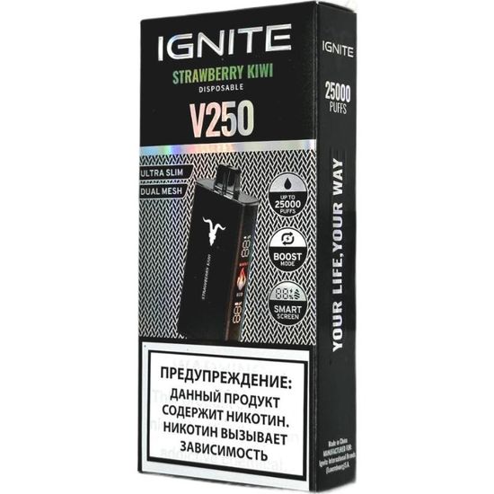 ОЭС (М) IGNITE V250 BLACK Strawberry Kiwi (Клубника Киви)