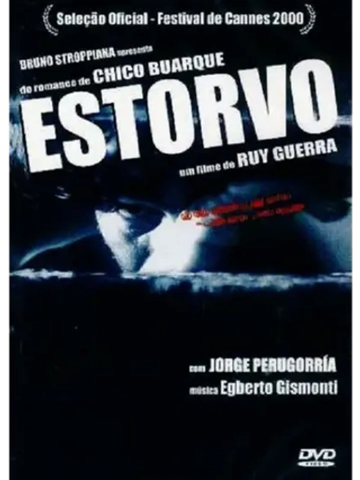Досада (2000) (DVD-R)