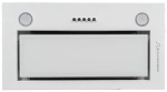 Вытяжка SCHAUB LORENZ SLD EL5210