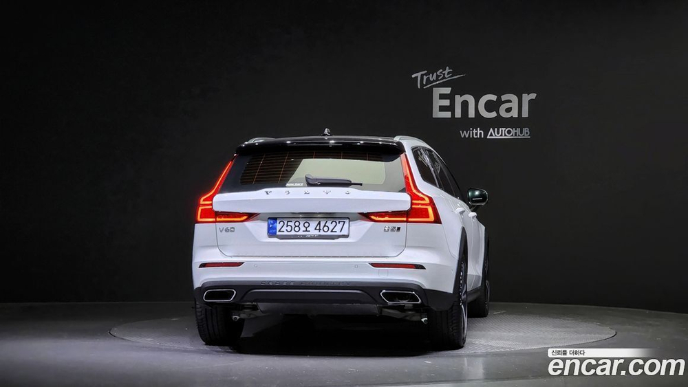 Volvo V60 Cross Country 2 Generation B5 Pro AWD (09.2020)