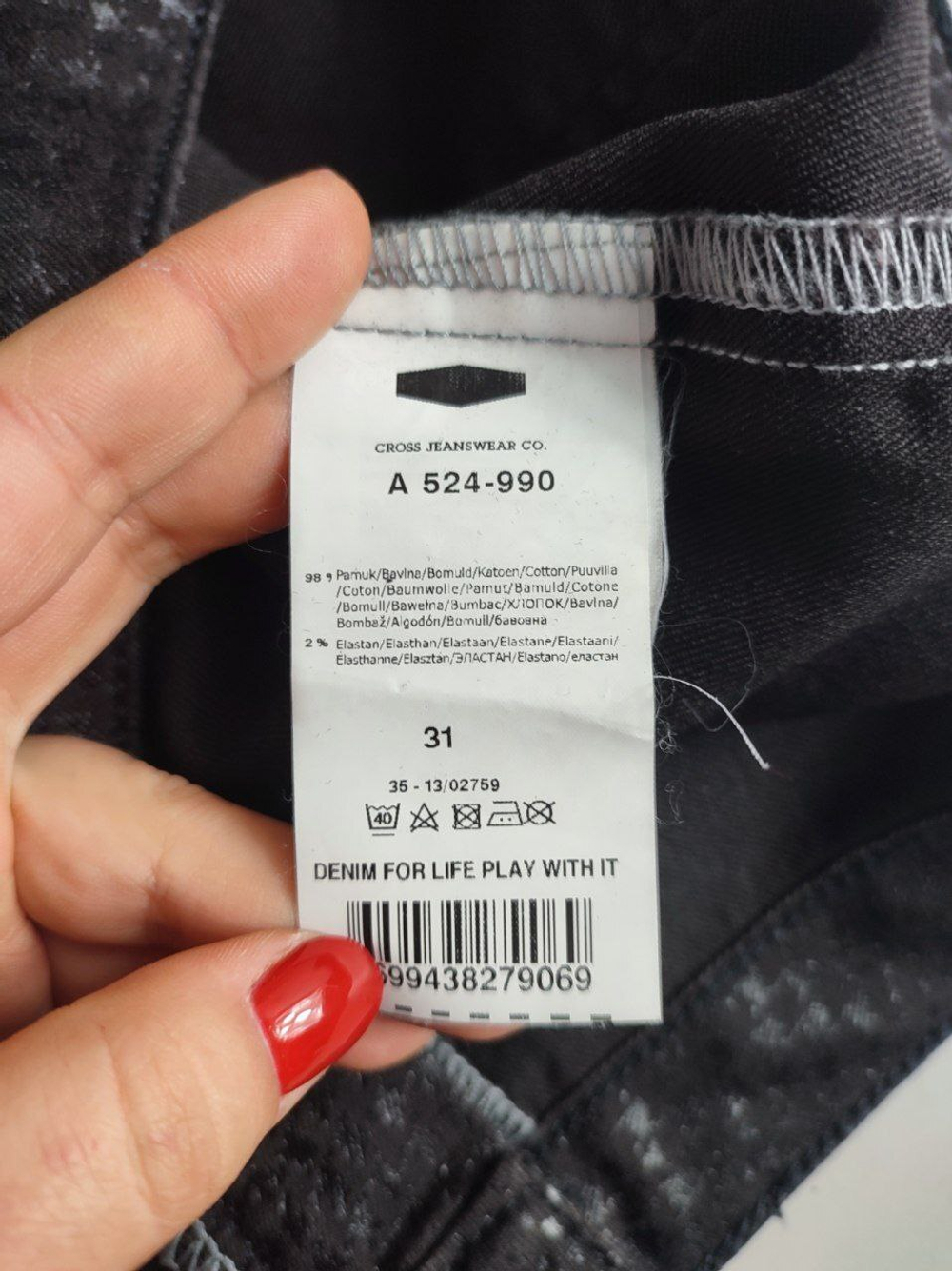 Шорты Cross на каждый день 40 размер