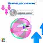 Аттракцион Водный шар ПВХ «Розово-зелёный» 2*2*2 м