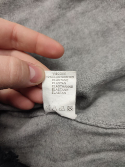 Кардиган комбинированный с топом 44 размер