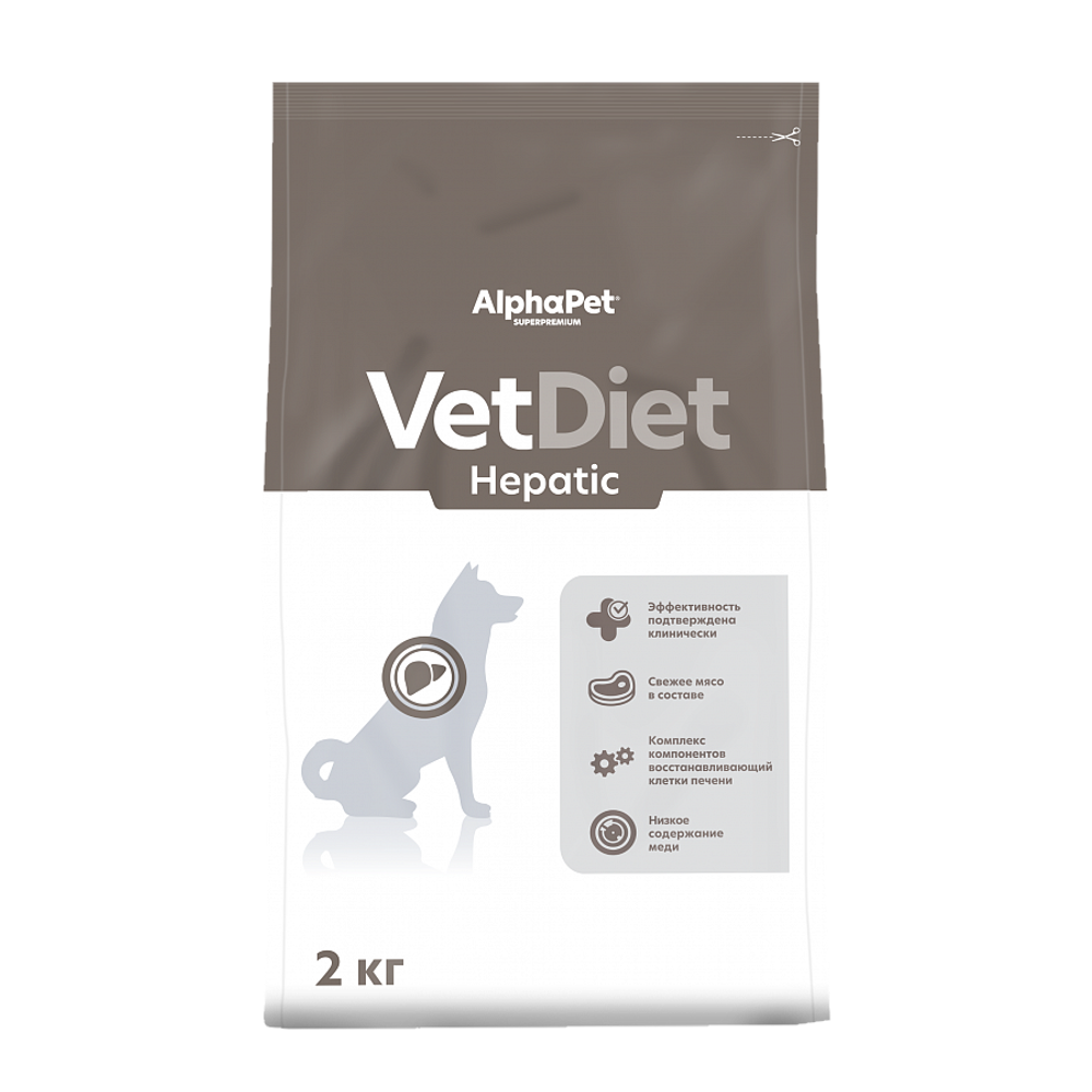 Сухой диетический корм AlphaPet VetDiet HEPATIC для взрослых собак всех пород при заболеваниях печени