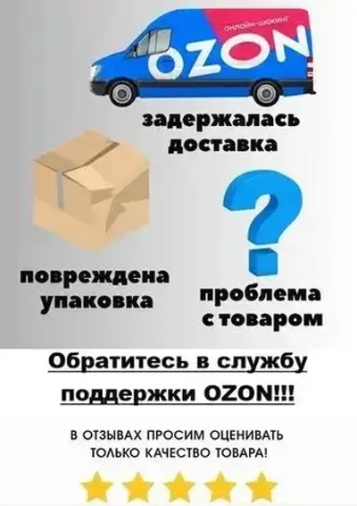 Пылесос строительный Dexter Power 1500 Вт 30 л