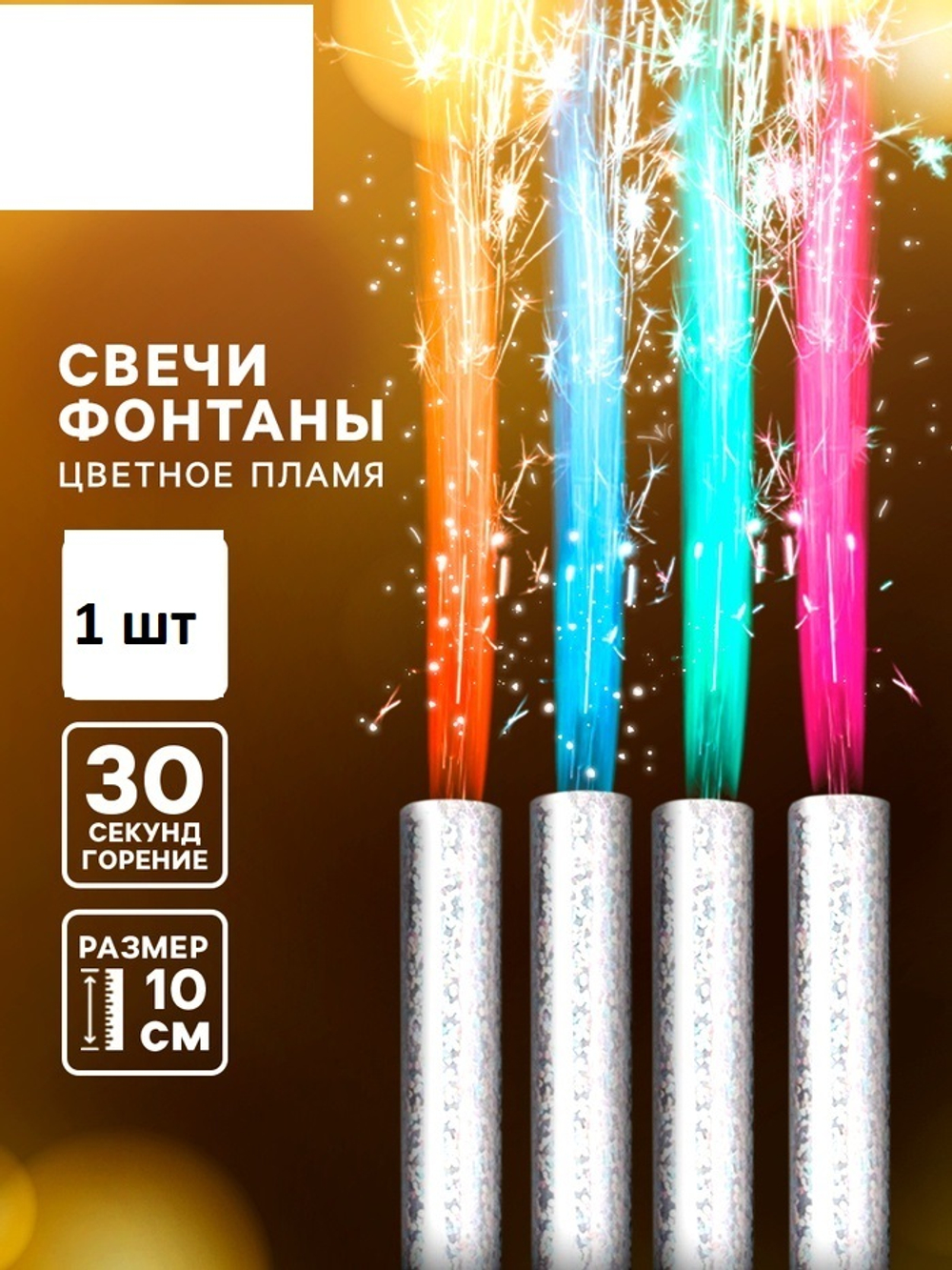 700 - 2025-09-05T184804.230