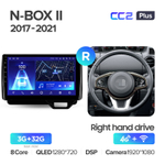 Teyes CC2 Plus 10,2" для Honda N-BOX II 2017-2021 (прав)