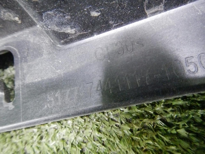 Накладка порога левая BMW X7 G07 (2019-н.в.)