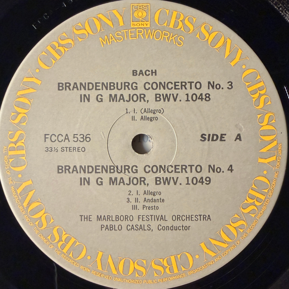 Бах - Бранденбургские концерты 3, 4 и 5 (Япония)