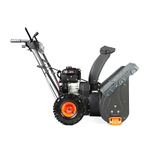 Снегоуборочная машина PATRIOT PRO 550 426108550