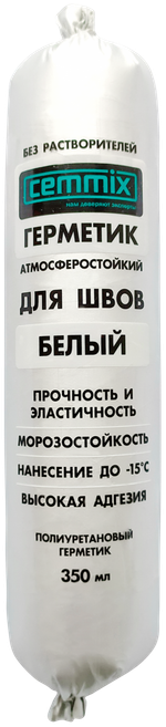 Полиуретановый морозостойкий герметик для швов Cemmix, 600 мл, белый, 217110