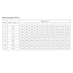 Бюстгальтер с формованными чашками на каркасах Snejanna (Размер: 80G) (Цвет: красный)