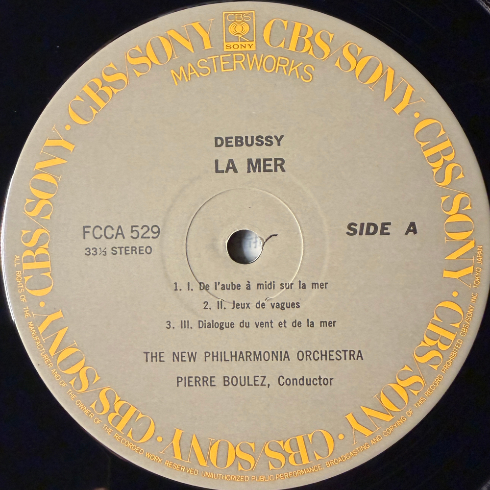 Дебюсси - Море, Послеполуденный отдых фавна, Игры (Япония)