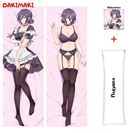 Дакимакура Резе арт. 0928