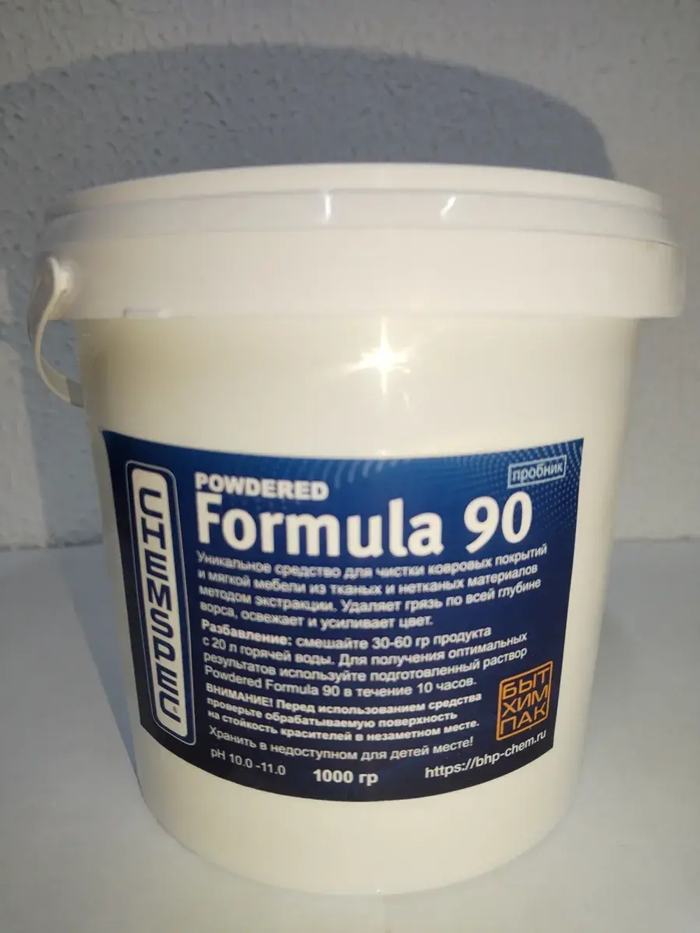 Chemspec Powdered Formula 90 - для ковров и мебели, 1 кг