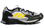 Кроссовки Adidas Ultraboost 22