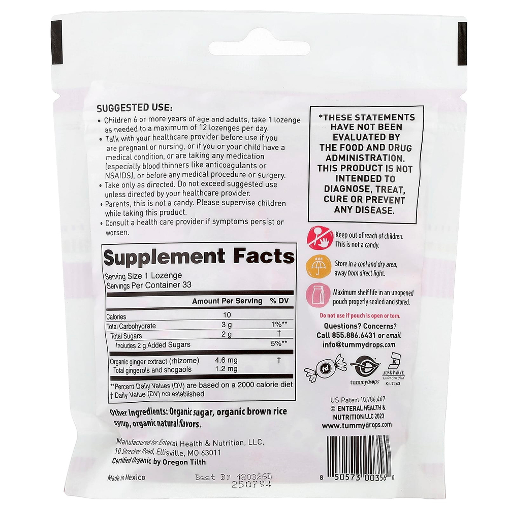Tummydrops, органический имбирь в форме специй, 33 пастилки