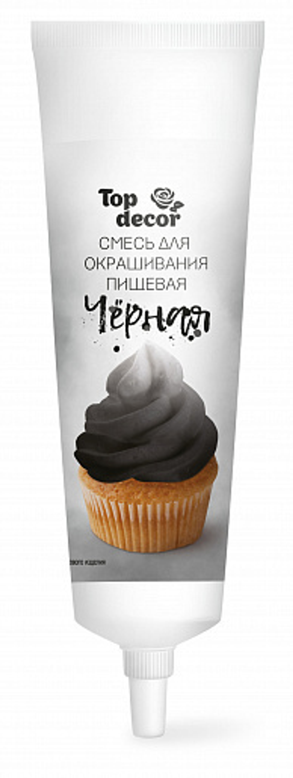 Краситель гелевый водорастворимый Top Decor Чёрный 100г
