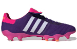 Кроссовки Adidas Copa Mudial 21 Primeknit
