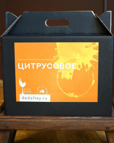 &quot;ЦИТРУСОВОЕ&quot; Набор для приготовления вина