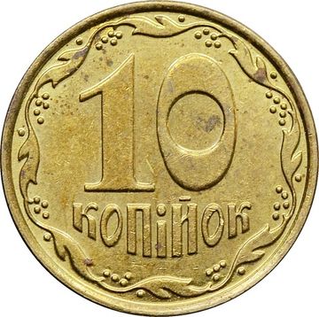 10 копеек 2019 Украина
