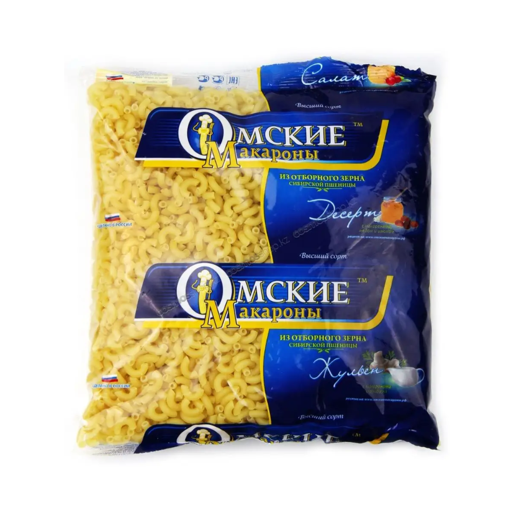 Макароны Омские Рожки 800 гр