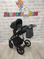 Коляска модульная Adamex Mobi Air M-PS58