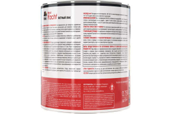 Лак яхтный алкидно-полиуретановый Dufa Retail Yacht глянцевый