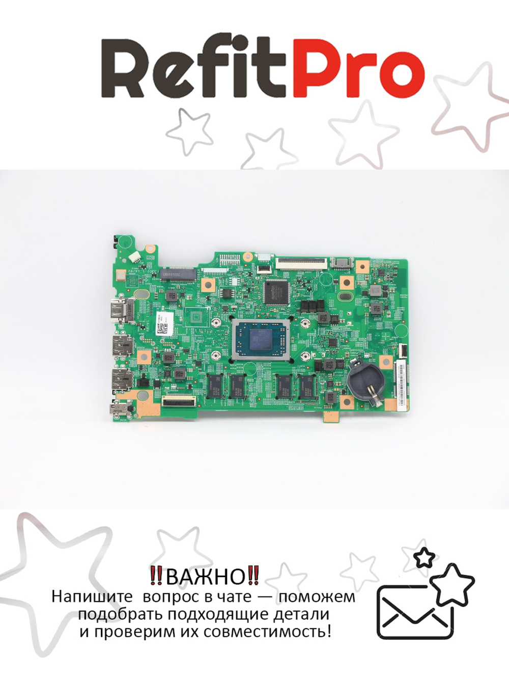 Материнская плата для ноутбука Lenovo IdeaPad 1-14ADA05 82GW WIN AMD 3020E UMA (5B20Z26471), оригинал
