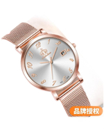 Часы наручные женские кварцевые