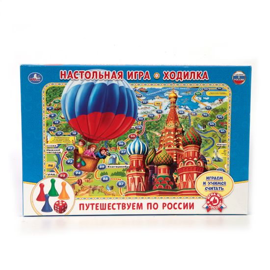 НАСТОЛЬНАЯ ИГРА-ХОДИЛКА "УМНЫЕ ИГРЫ" ПУТЕШЕСТВУЕМ ПО РОССИИ В РУСС. КОР.