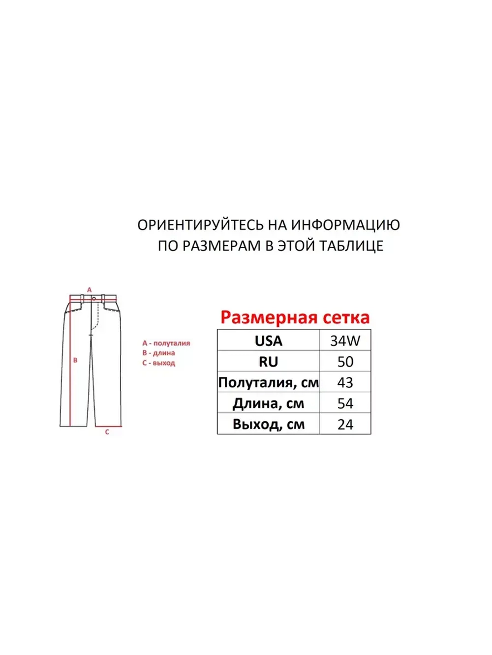Винтажные y2k шорты широкие прямые трубы Savitar