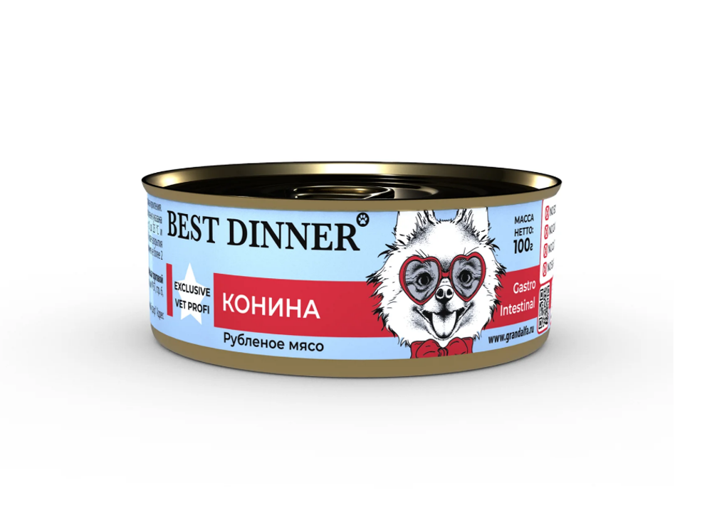 BEST DINNER Vet Profi Консервы для собак при проблемах пищеварения конина 0,1 кг