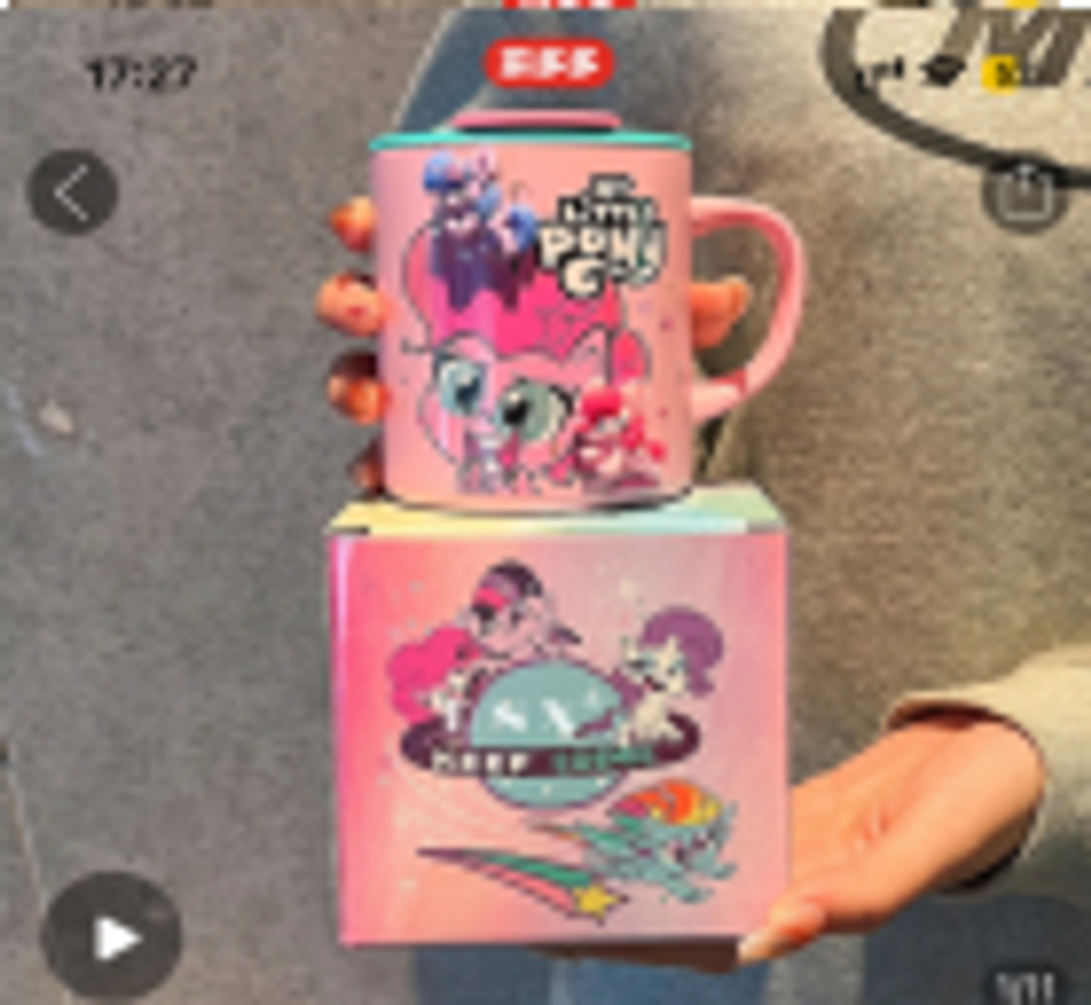 Кружка "My Little Pony" с Пинки (21)16