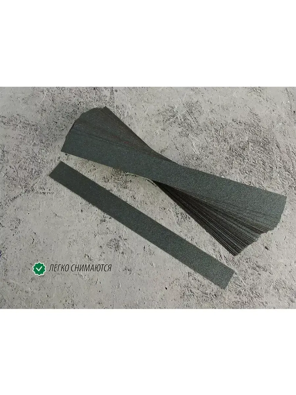 Файлы XS, чёрные 180 грит