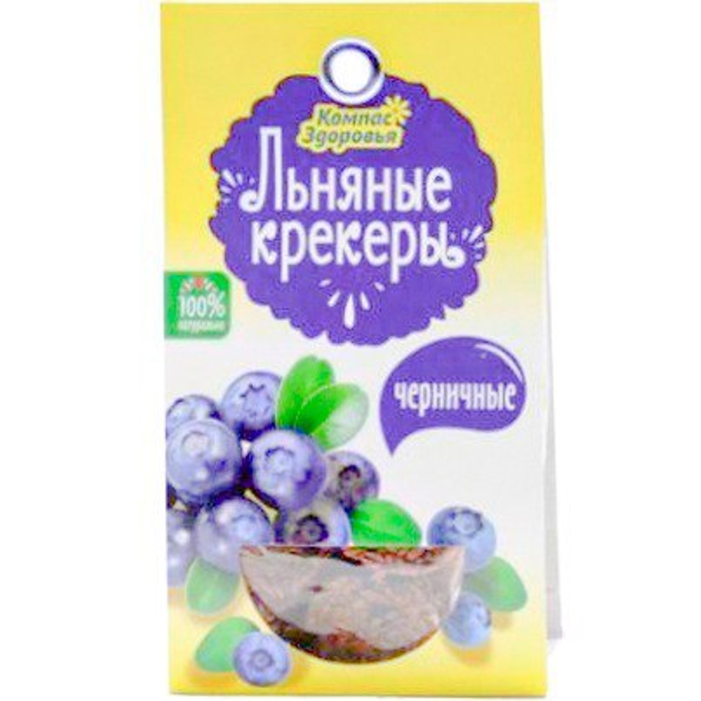 ЧЕРНИКА