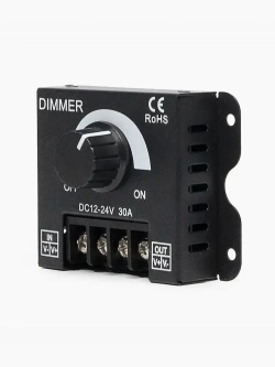 Регулятор яркости для светодиодных лент, диммер 12В /24В 30А Диммер
