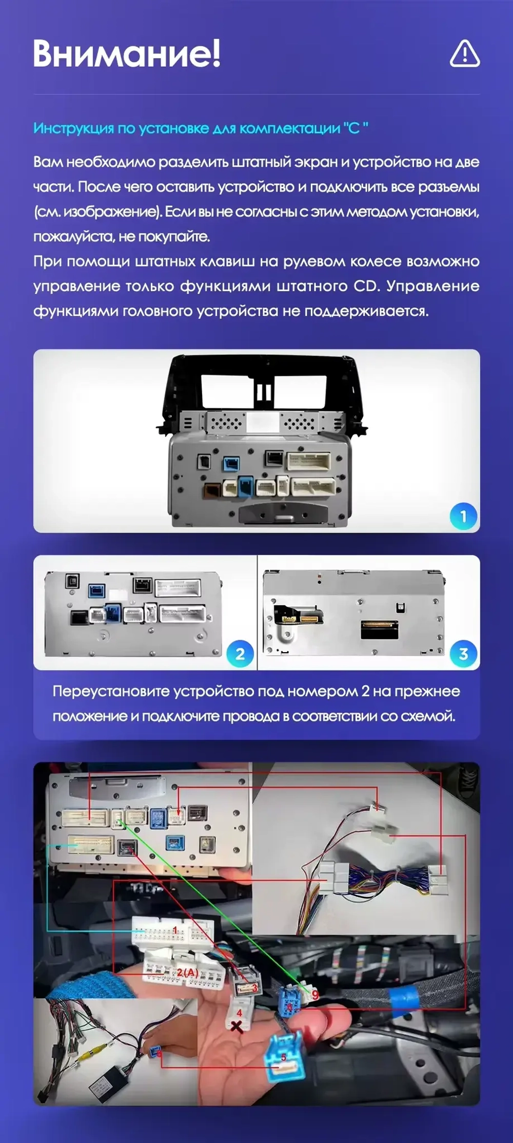 Магнитола для Toyota Land Cruiser Prado 150 2009-2013 (взамен 7" навигации) - Carmedia SF-9613-3 QLed, Android 13, TS20, CarPlay, SIM-слот
