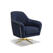 Кресло «Милас» крутящееся